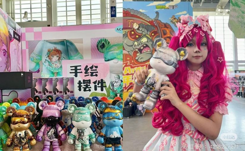 The Ugly-Cute Revolution: Why Gen Z & Alpha Are Ditching Minimalism for ‘Broken Digital Aesthetics’ in 2026